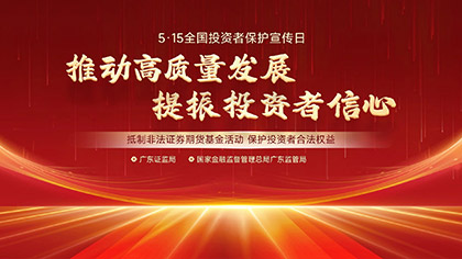 首页| 耀彩网官方网站入口