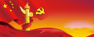 首页| 耀彩网官方网站入口