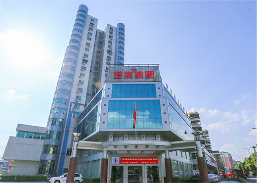 首页| 耀彩网官方网站入口