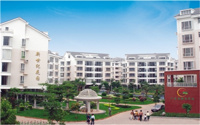 首页| 耀彩网官方网站入口