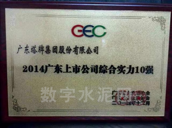 首页| 耀彩网官方网站入口