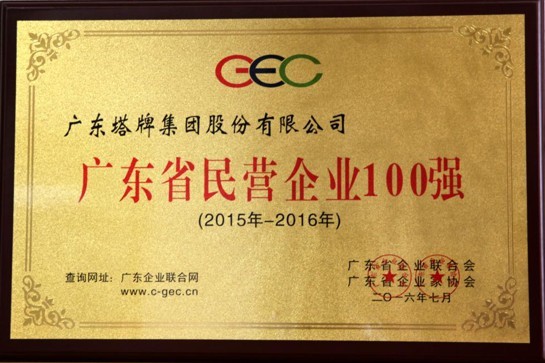 首页| 耀彩网官方网站入口