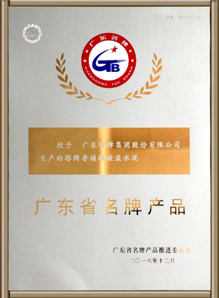 首页| 耀彩网官方网站入口