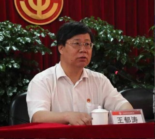 首页| 耀彩网官方网站入口