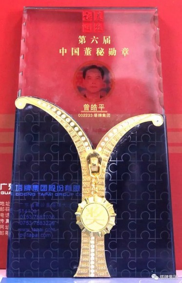 首页| 耀彩网官方网站入口