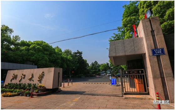 首页| 耀彩网官方网站入口