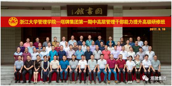 首页| 耀彩网官方网站入口