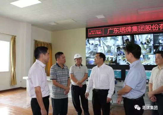 首页| 耀彩网官方网站入口