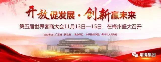 首页| 耀彩网官方网站入口