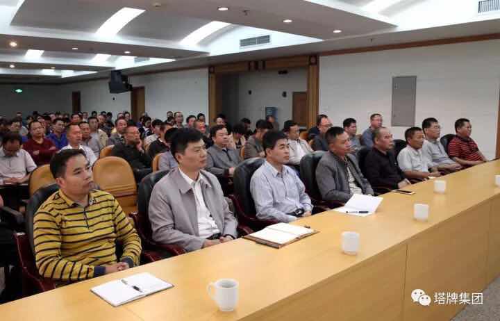 首页| 耀彩网官方网站入口