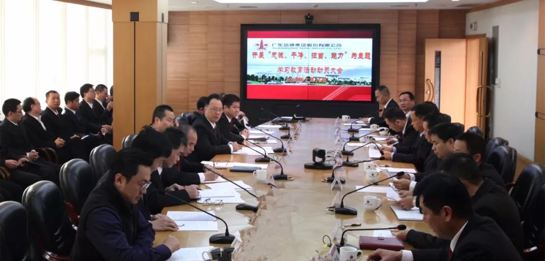 首页| 耀彩网官方网站入口