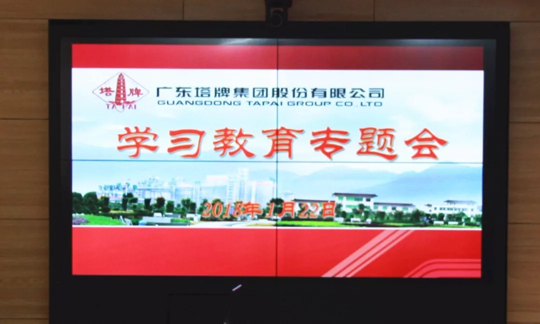 首页| 耀彩网官方网站入口