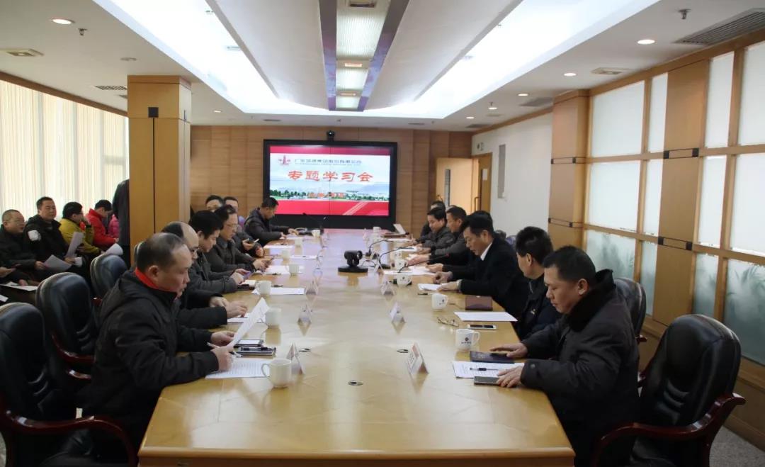 首页| 耀彩网官方网站入口