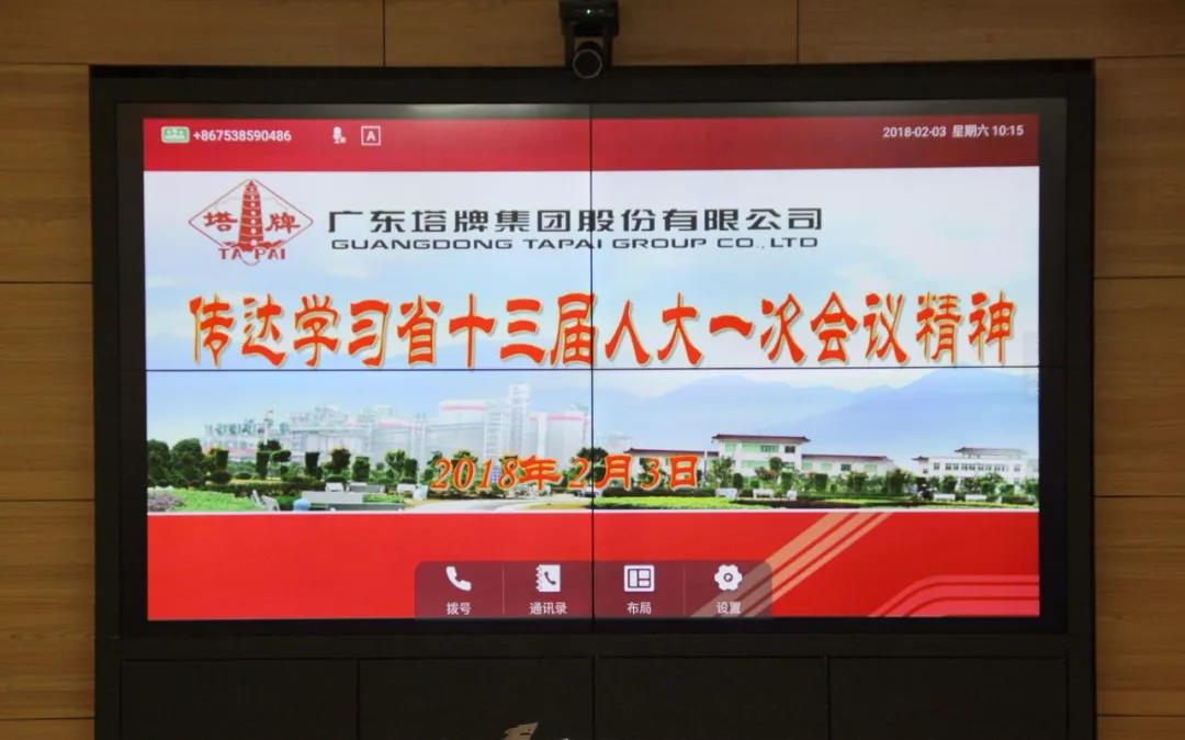 首页| 耀彩网官方网站入口