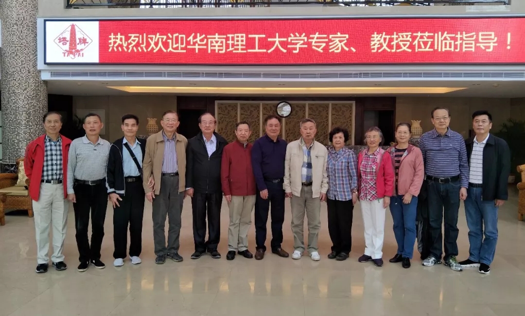 首页| 耀彩网官方网站入口