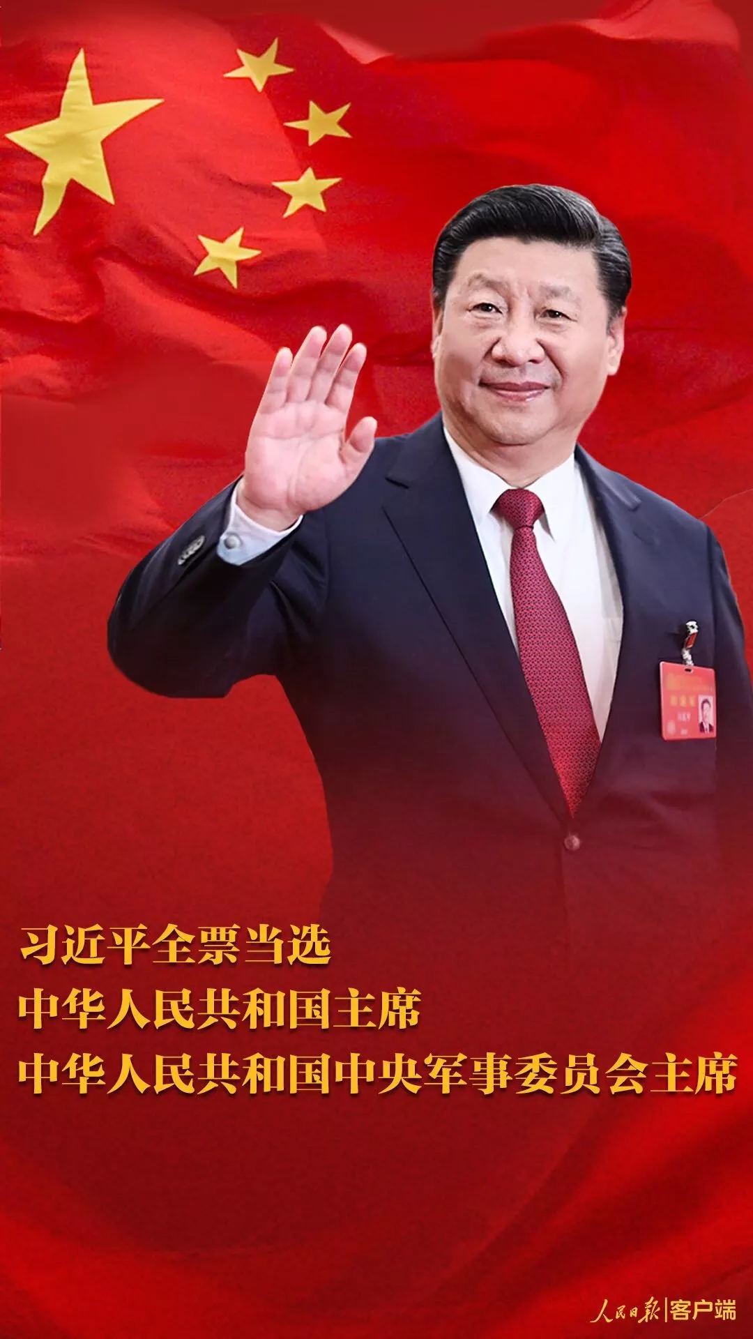 首页| 耀彩网官方网站入口