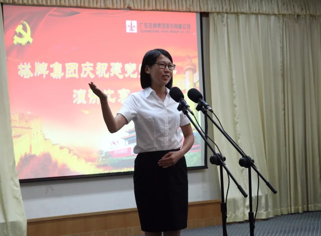 首页| 耀彩网官方网站入口