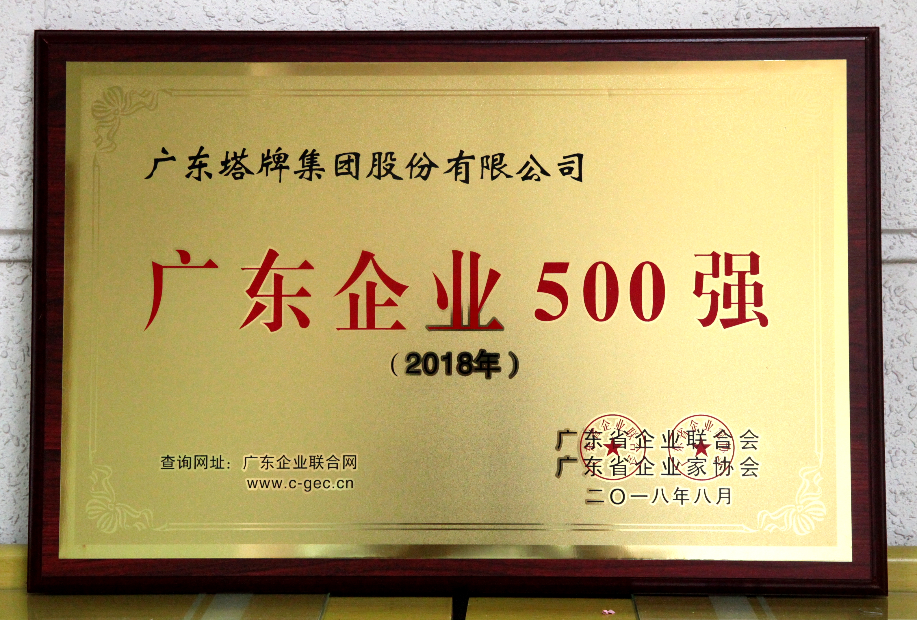 首页| 耀彩网官方网站入口