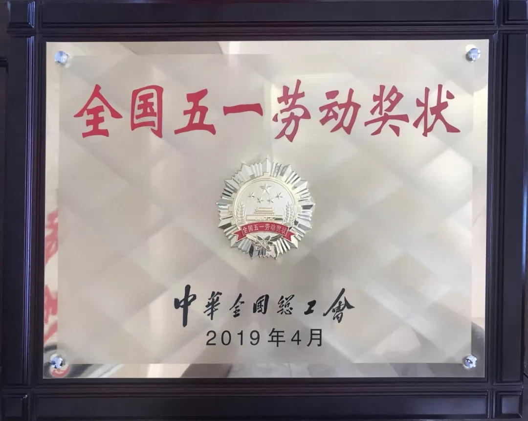 首页| 耀彩网官方网站入口