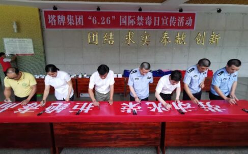 首页| 耀彩网官方网站入口