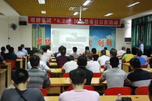 首页| 耀彩网官方网站入口