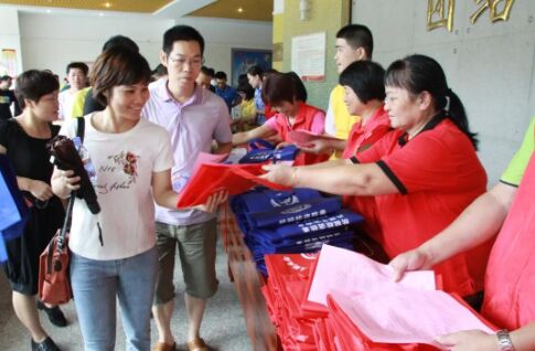 首页| 耀彩网官方网站入口