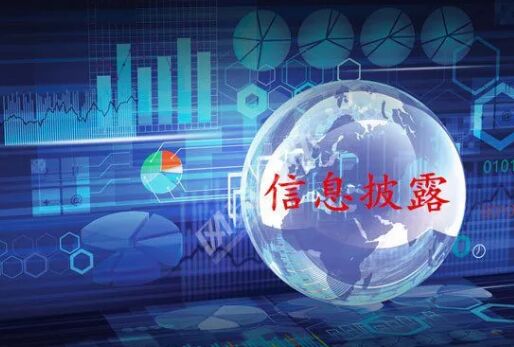 首页| 耀彩网官方网站入口