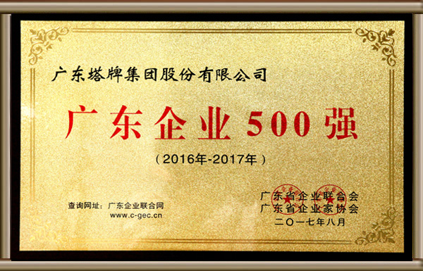 首页| 耀彩网官方网站入口