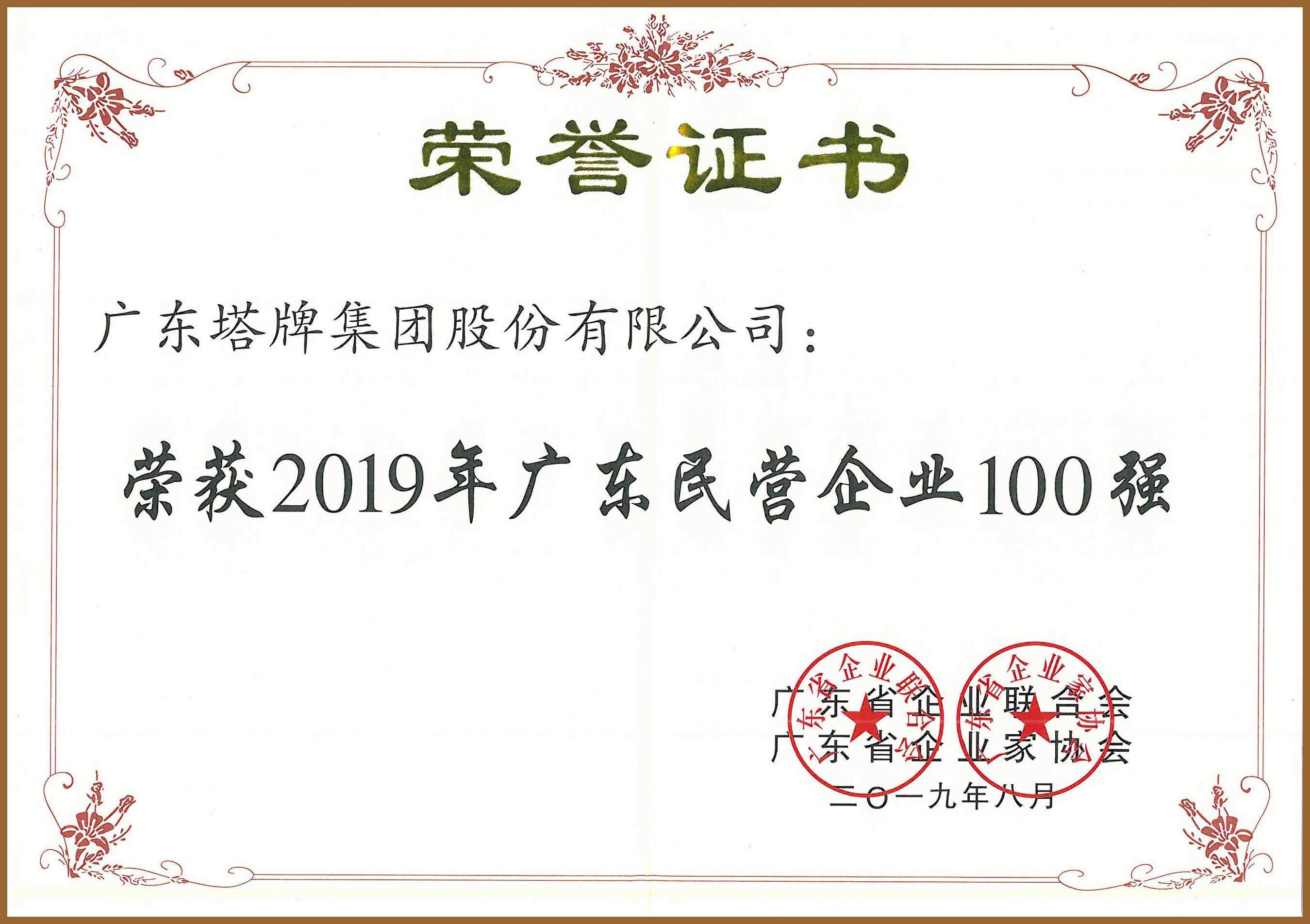 首页| 耀彩网官方网站入口