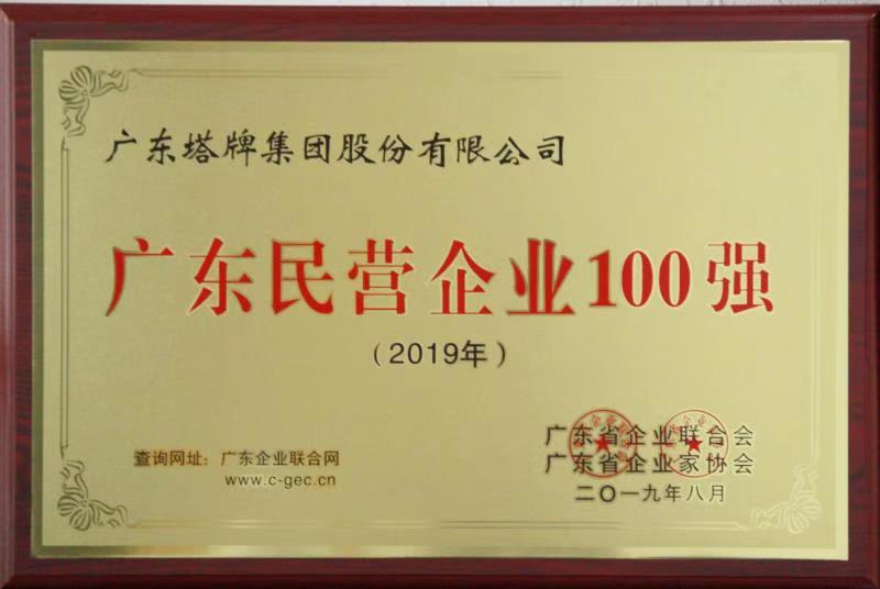 首页| 耀彩网官方网站入口