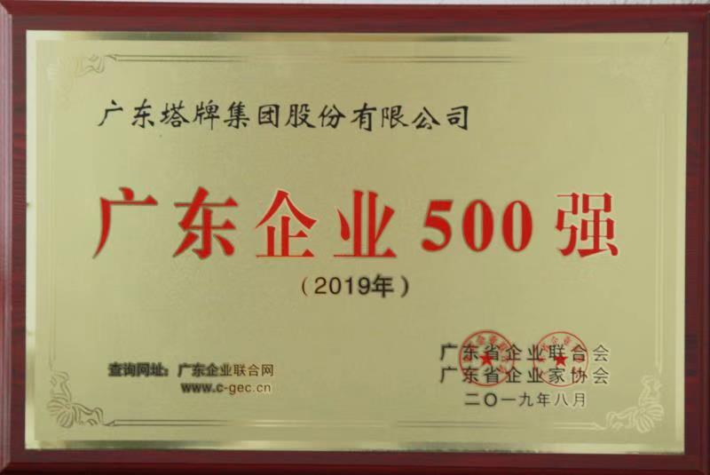 首页| 耀彩网官方网站入口