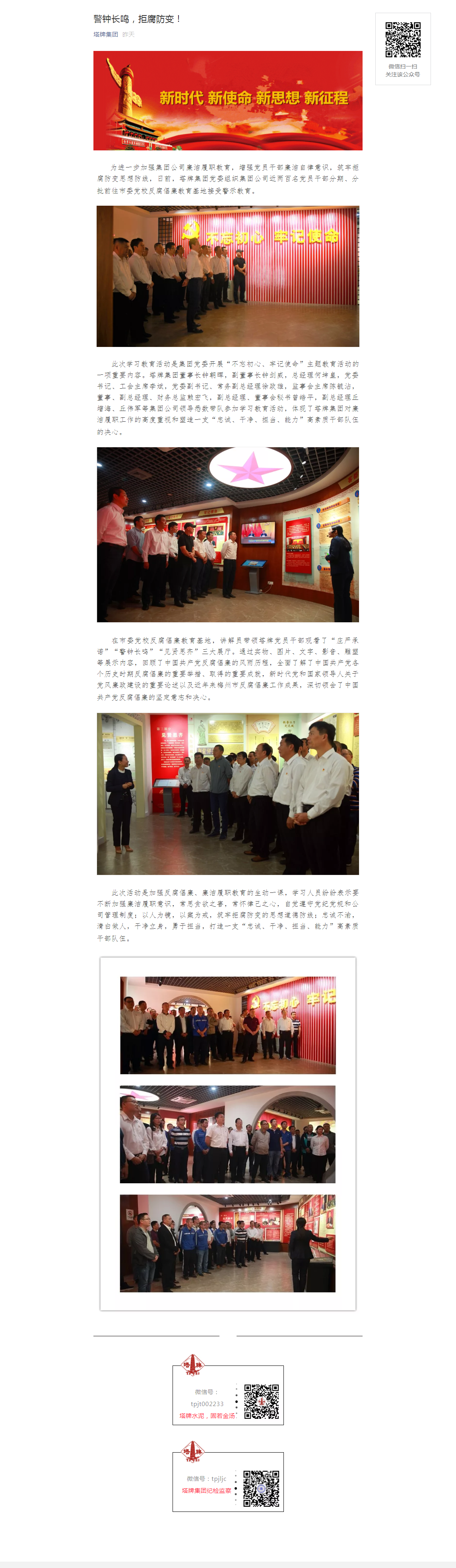 首页| 耀彩网官方网站入口