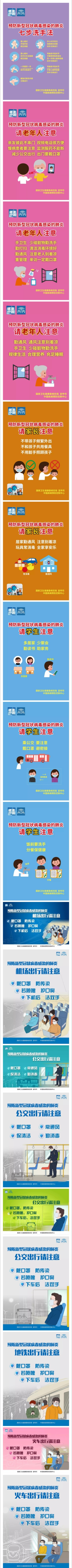 首页| 耀彩网官方网站入口