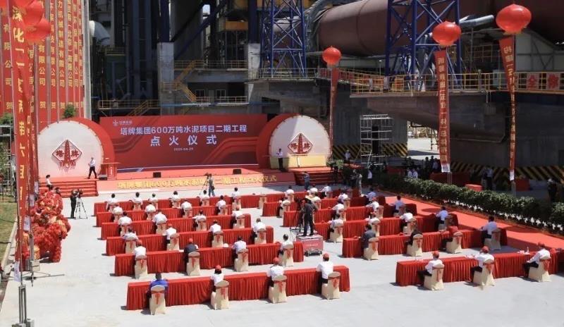 首页| 耀彩网官方网站入口