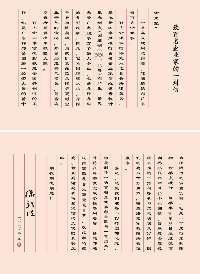 首页| 耀彩网官方网站入口