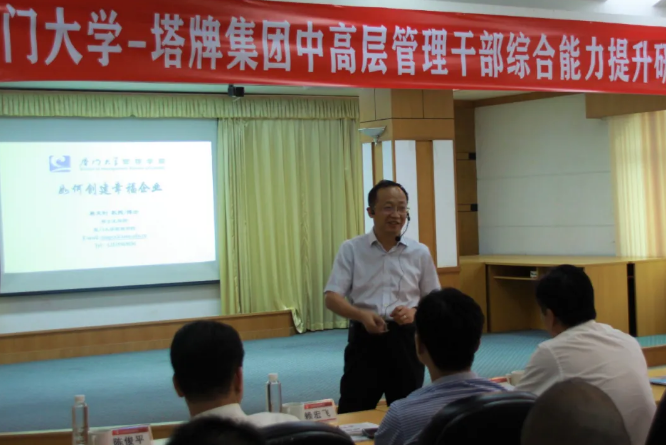 首页| 耀彩网官方网站入口