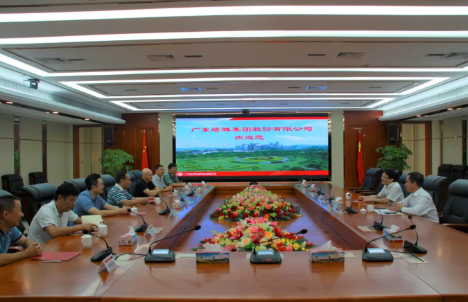 首页| 耀彩网官方网站入口