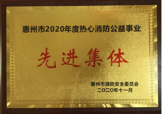 首页| 耀彩网官方网站入口