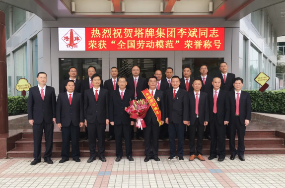 首页| 耀彩网官方网站入口