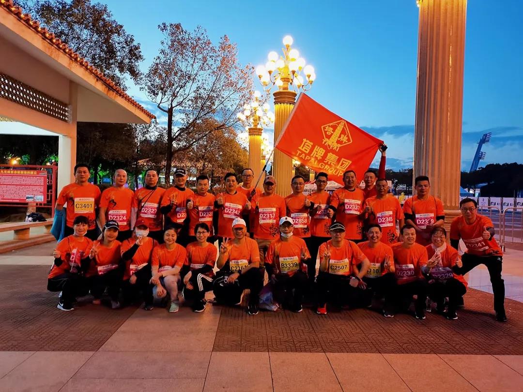 首页| 耀彩网官方网站入口