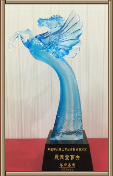 首页| 耀彩网官方网站入口