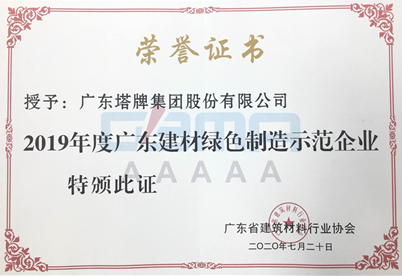 首页| 耀彩网官方网站入口