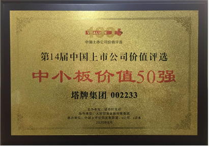 首页| 耀彩网官方网站入口