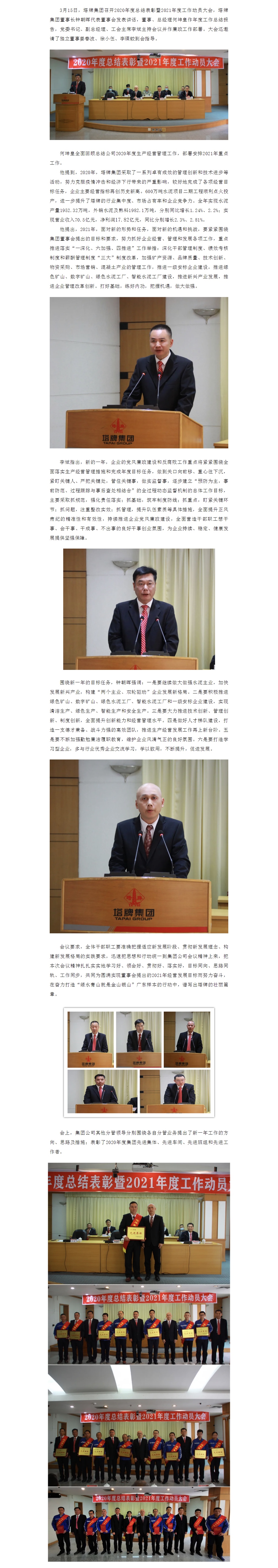 首页| 耀彩网官方网站入口