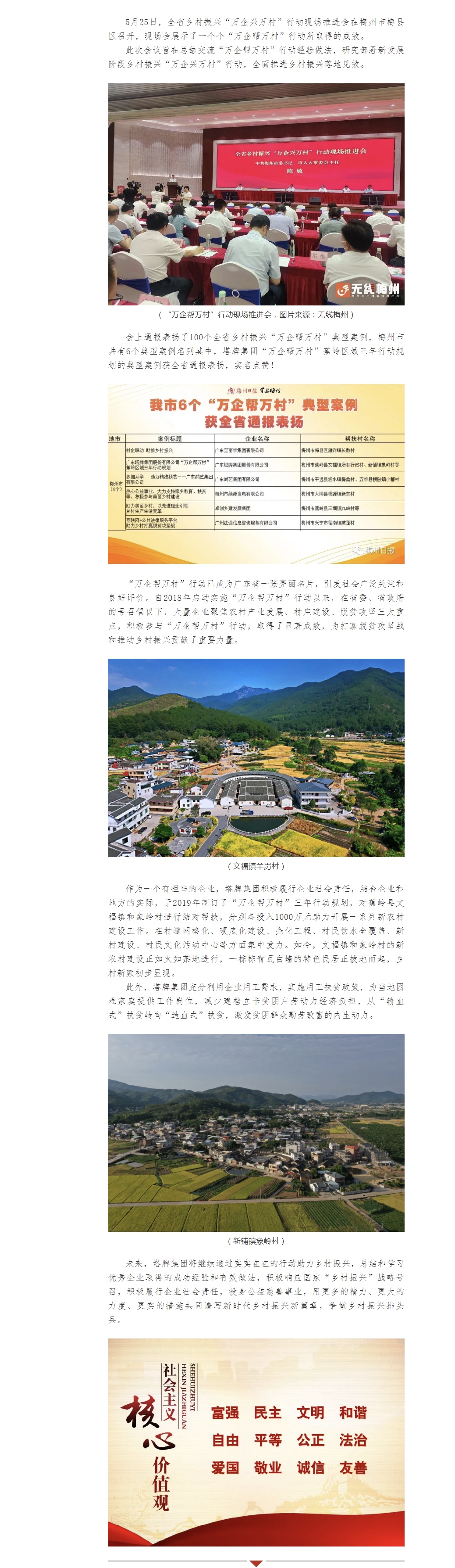 首页| 耀彩网官方网站入口