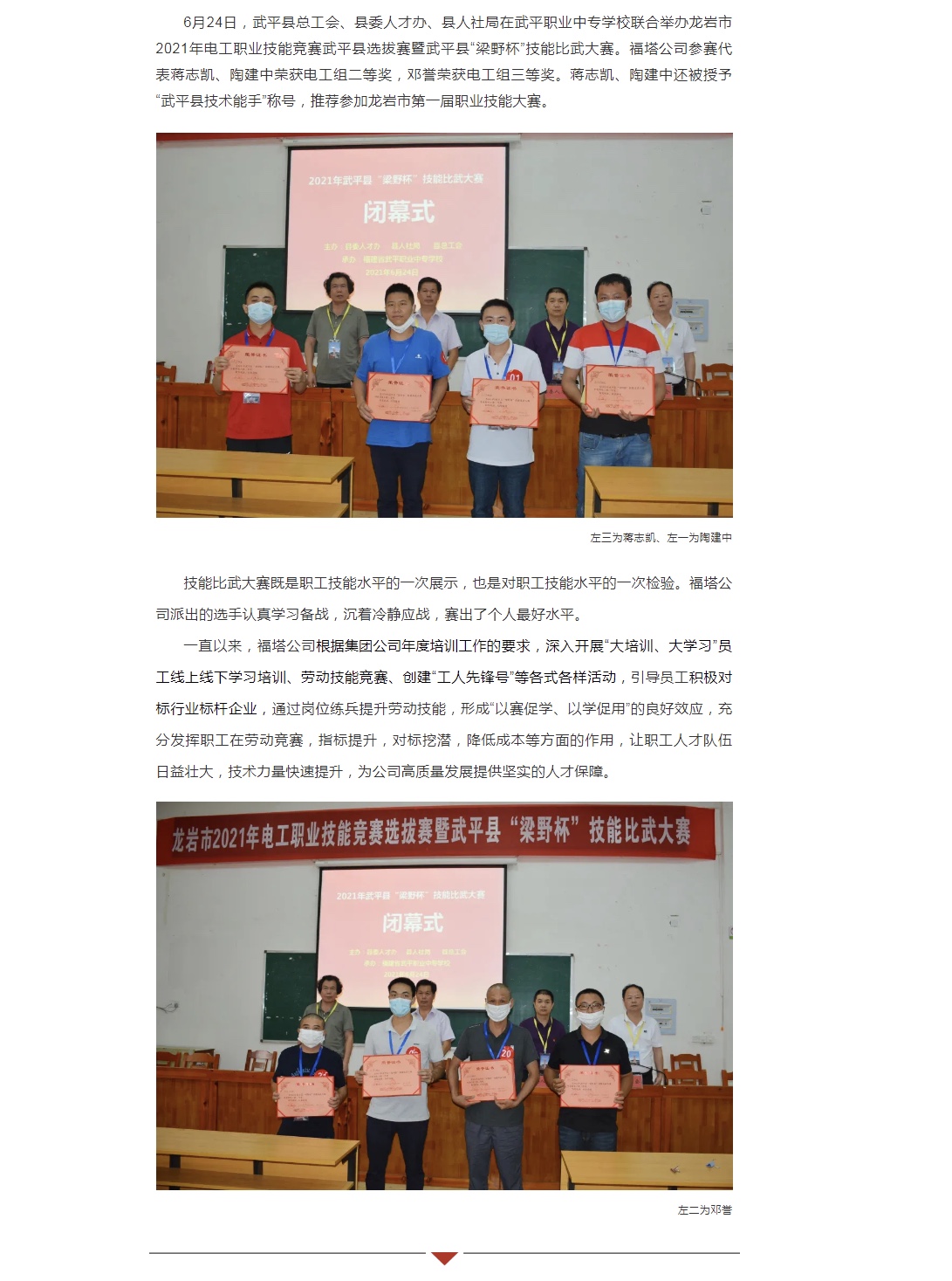 首页| 耀彩网官方网站入口