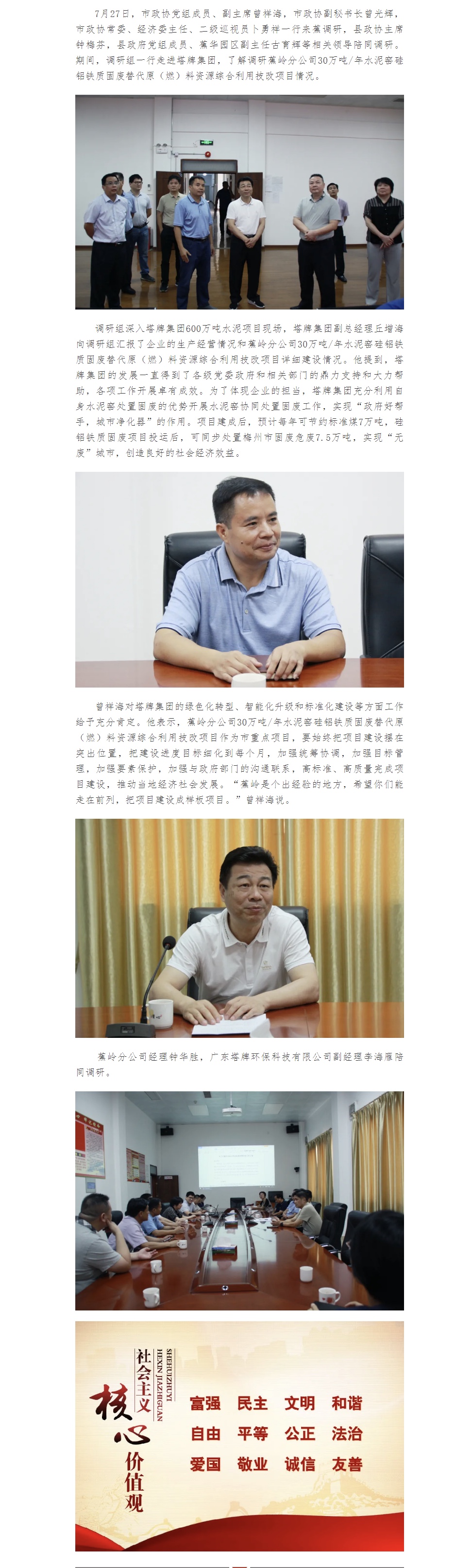 首页| 耀彩网官方网站入口