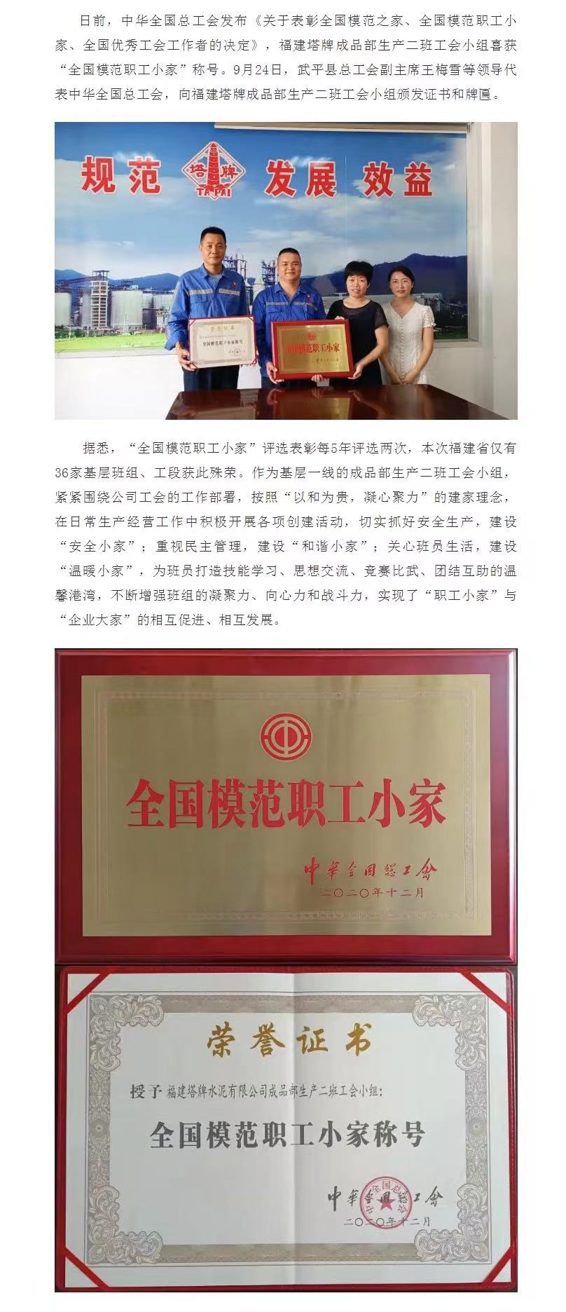 首页| 耀彩网官方网站入口