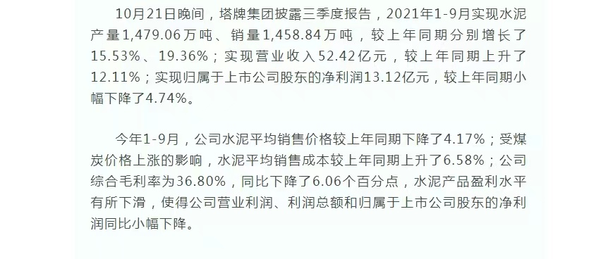 首页| 耀彩网官方网站入口