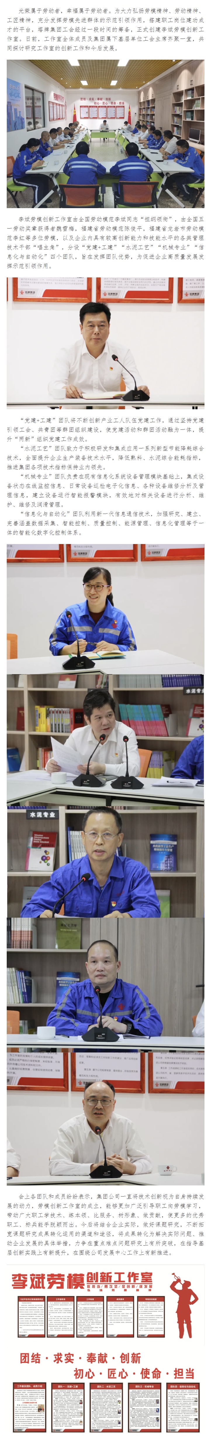 首页| 耀彩网官方网站入口